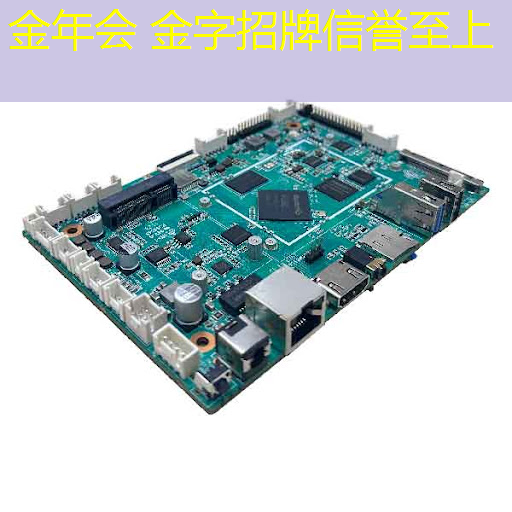 金年会首页：广州实体游戏原画班有哪些