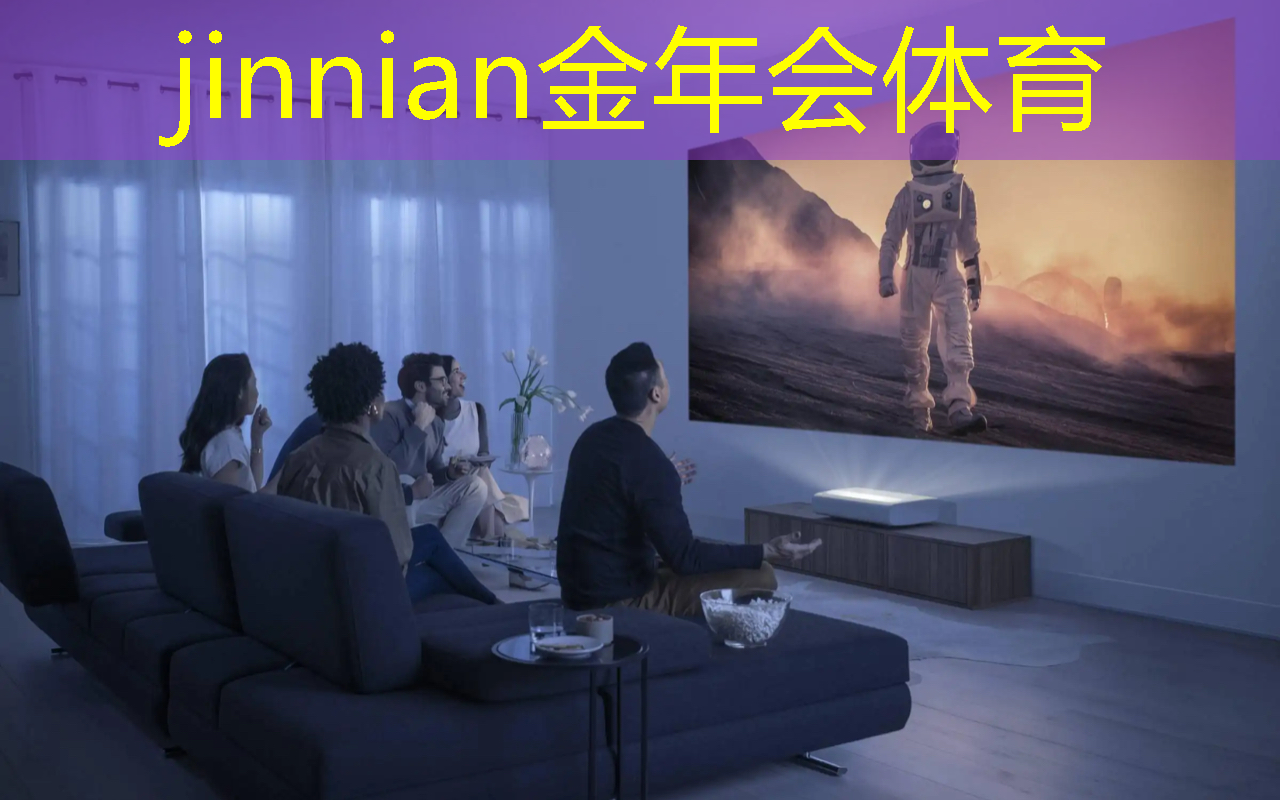 金年会首页：3d观察地球游戏怎么玩