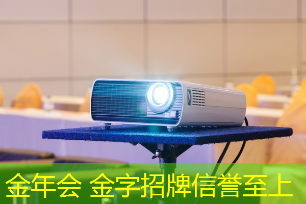 游戏原画男设计师名字怎么取