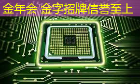 金年会 金字招牌信誉至上：北京cg插画原画游戏设计课程难吗