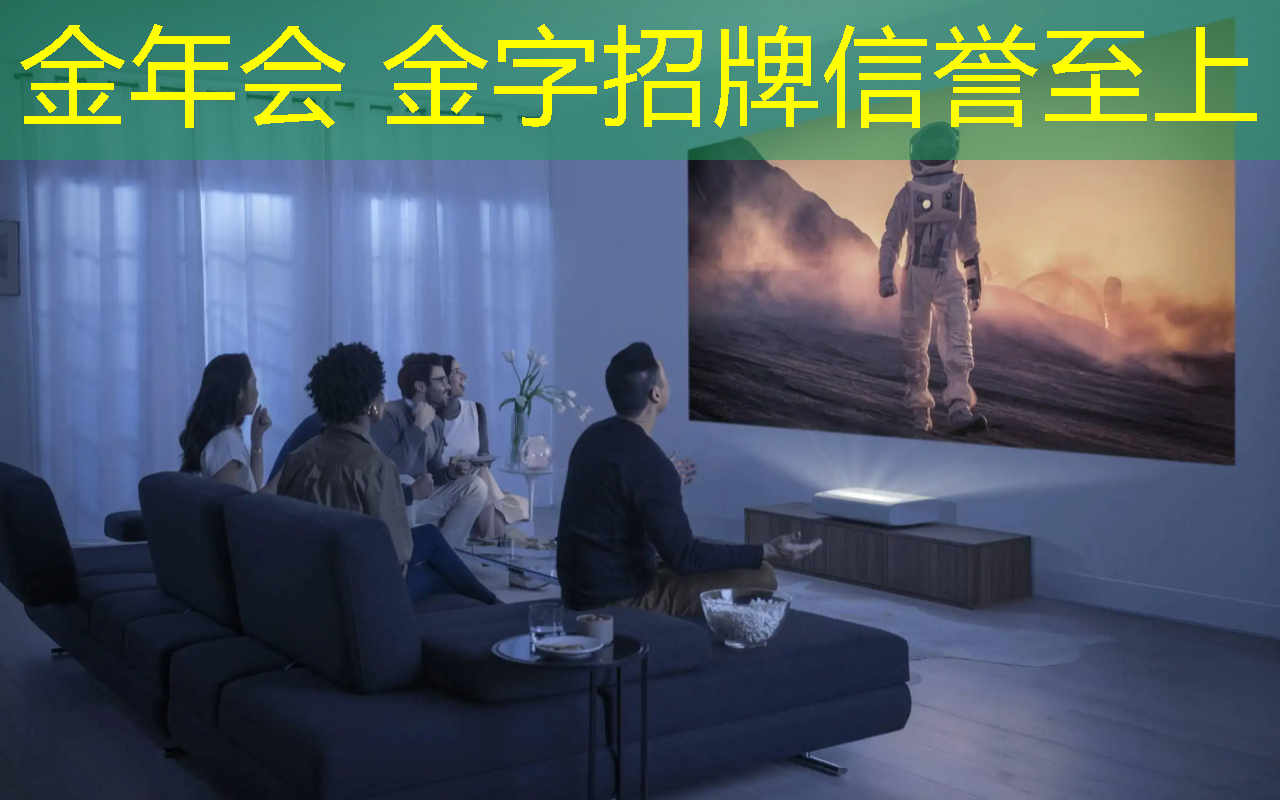 3d篮球游戏拍同款