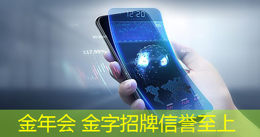 做动作游戏小程序推荐