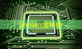 jinnian金年会体育：3d闯关游戏战士拿剑
