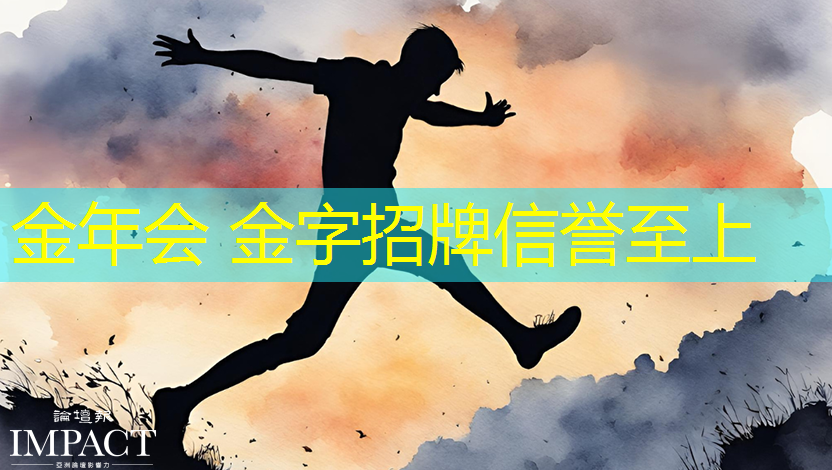 jinnian金年会体育：盘点十种3d游戏有哪些