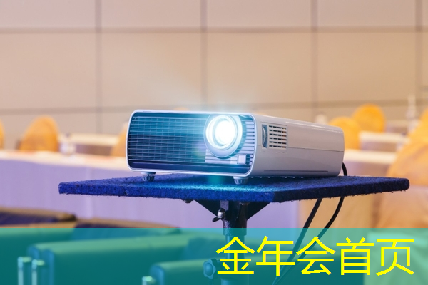 金年会jinnianhui.com：3d游戏模拟器打怪
