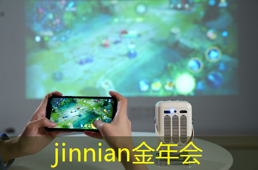 玩骰子游戏小程序入口