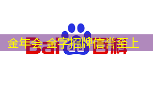jinnian金年会体育：游戏城市场景原画素材