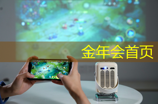 金币扭蛋机游戏小程序