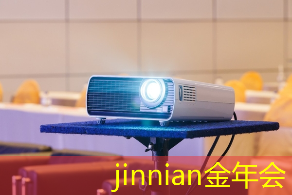 jinnian金年会体育：动漫3d游戏技能介绍大全