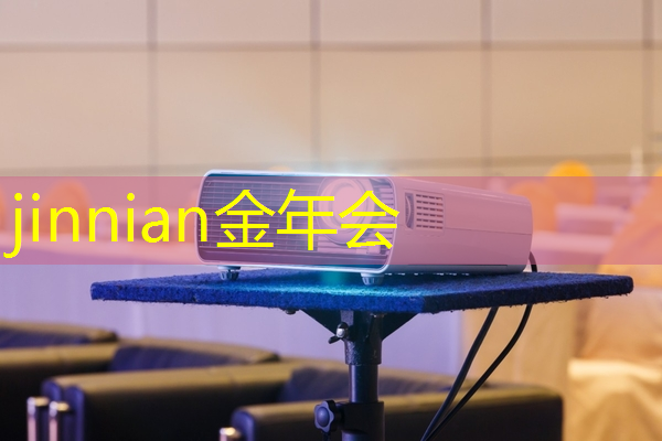 原画游戏小场景