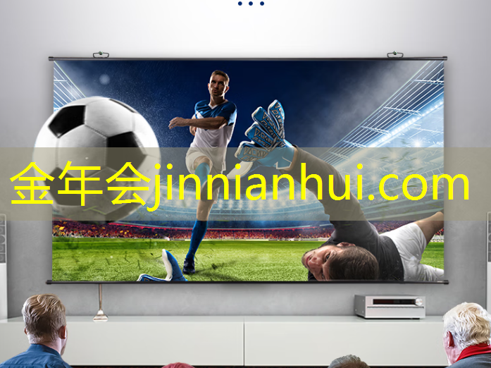 <strong>jinnian金年会体育：3d虚拟世界游戏动画</strong>