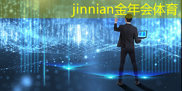 jinnian金年会体育：游戏场景设计原画临摹高清