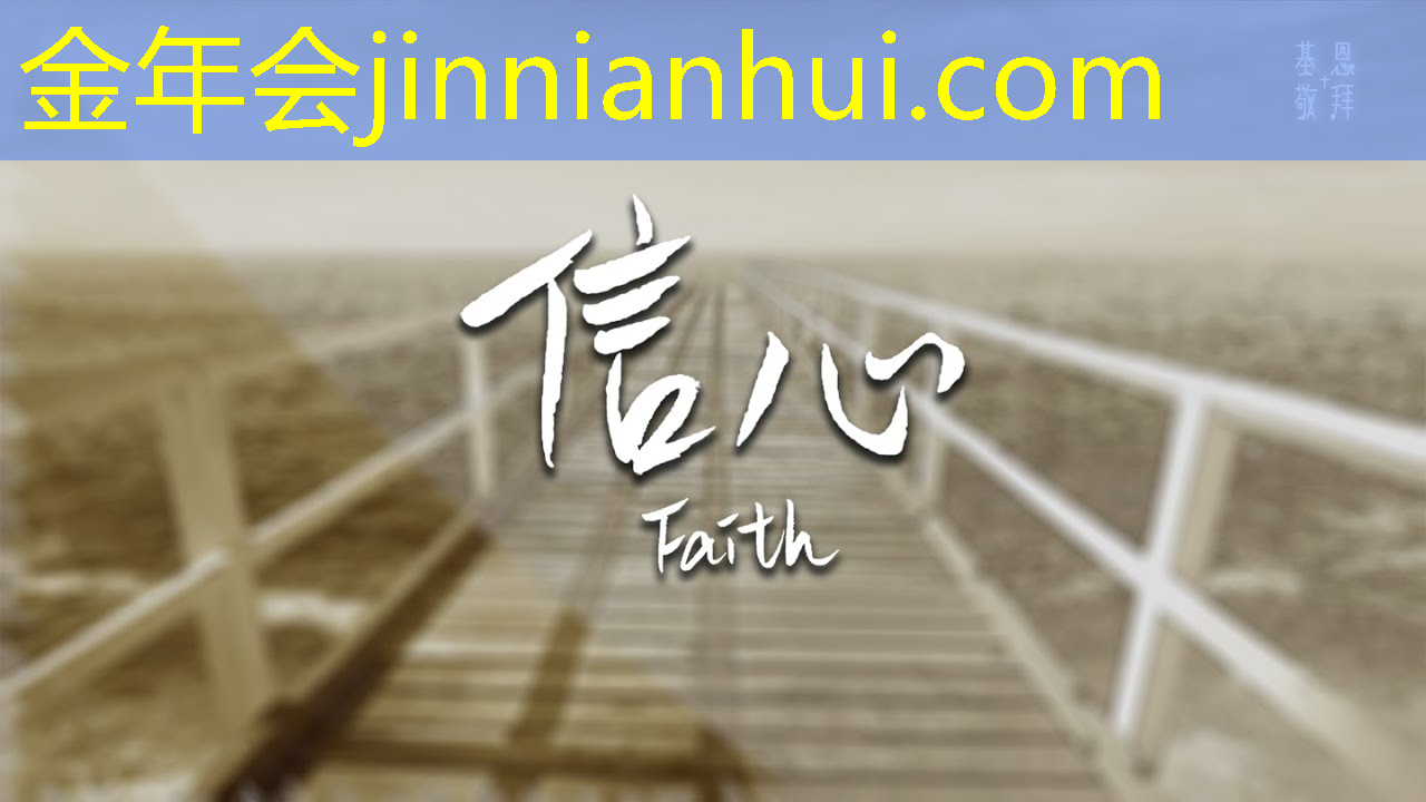 jinnian金年会体育：3d自由视角游戏怎么固定视角