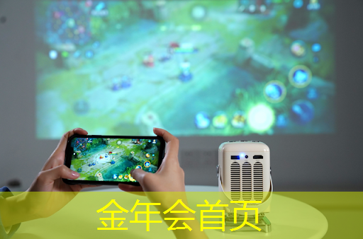 参加最强青年电竞大赛要注意哪些细节？赛前准备有哪些要点？