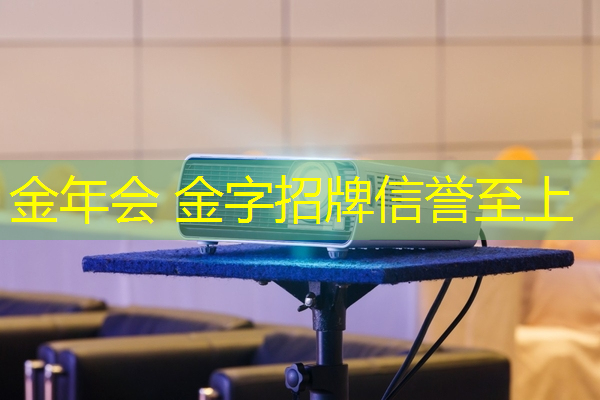 爸爸去哪儿3d游戏