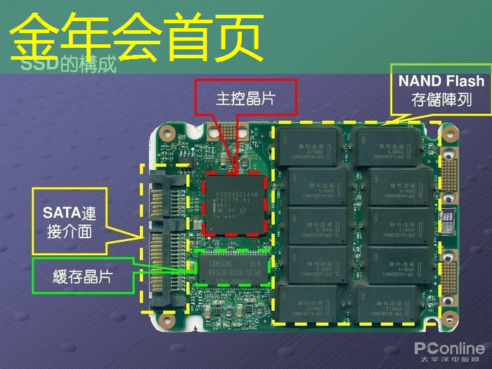 神奇宝贝小程序游戏免费下载