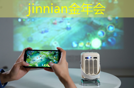 剧情小程序游戏直播怎么弄