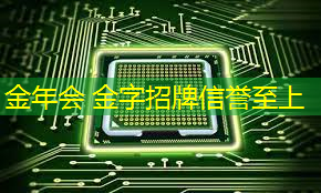 3d闯关游戏战士拿剑