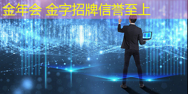 抖音游戏小程序入口扎气球