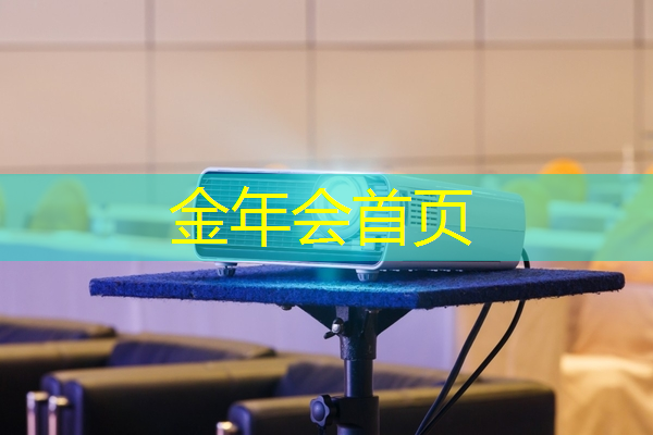 游戏原画构思过程是什么