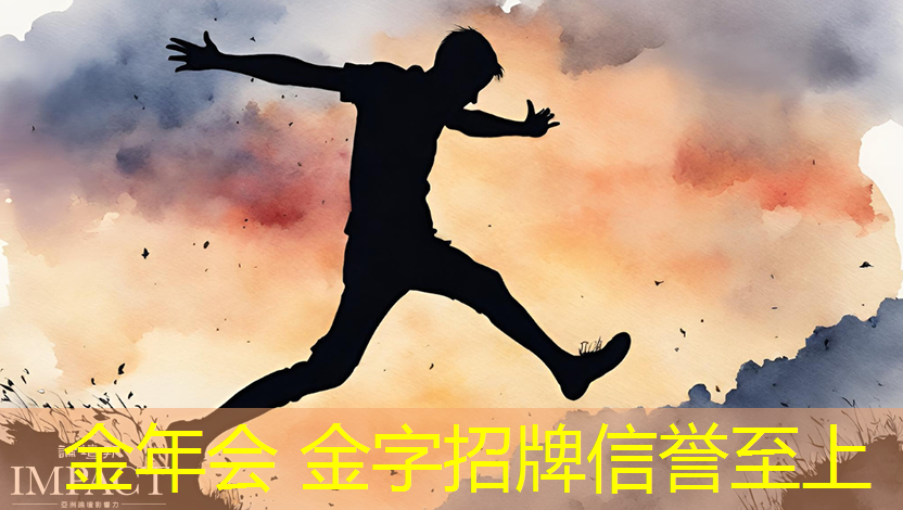 微乐互动小程序怎么玩游戏