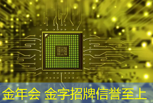 搞笑象棋小游戏微信小程序