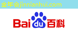 ui游戏设计规范最新