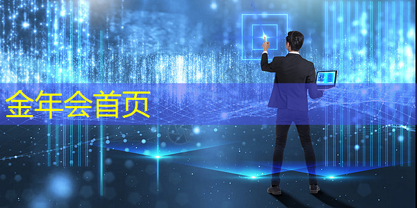 游戏场景设计原画临摹高清