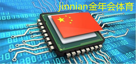 金年会首页：手机游戏原画质怎么设置