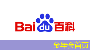 jinnian金年会：怎样能玩好3d彩票游戏