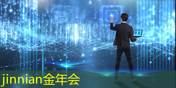 金年会 金字招牌信誉至上：3d火柴人战争游戏片段