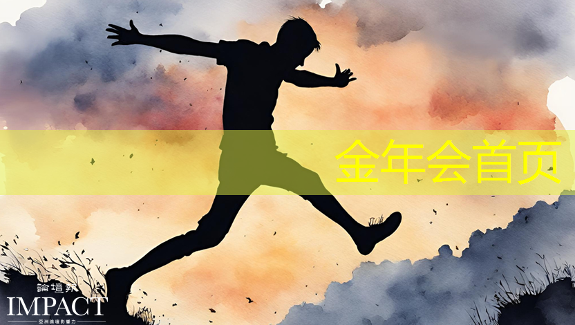 金年会 金字招牌信誉至上：小梦玩小程序怎么玩游戏