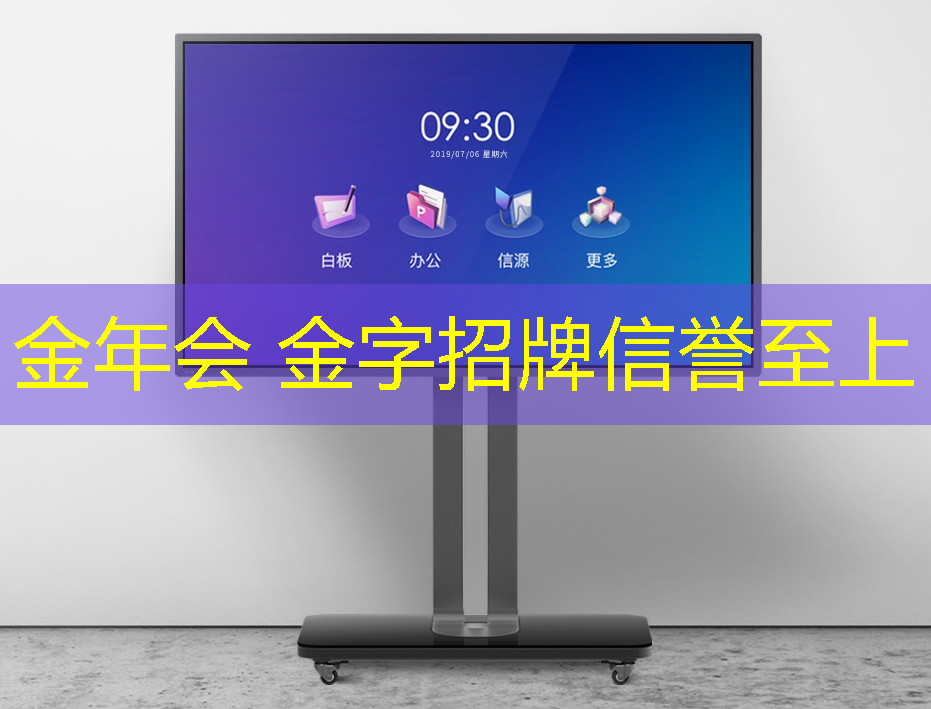 金年会首页：有多少游戏策划