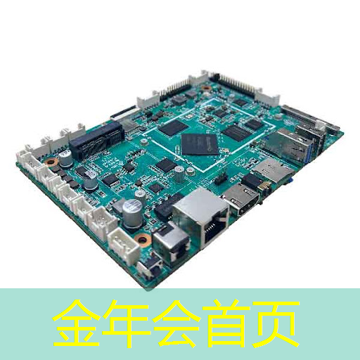 绝色美女游戏原画