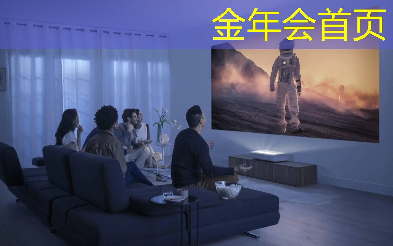 jinnian金年会体育：游戏原画作品面试
