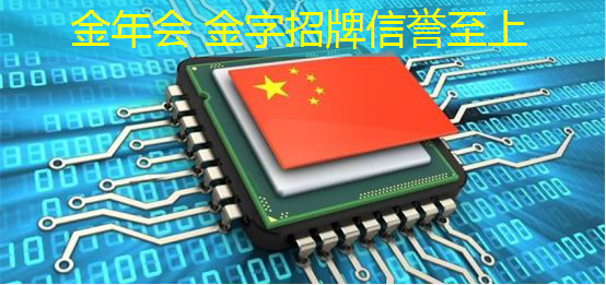 金年会首页：游戏原画类型测试方法有哪些