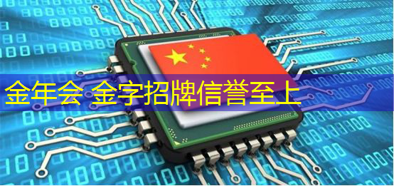 金年会首页：变美程序游戏