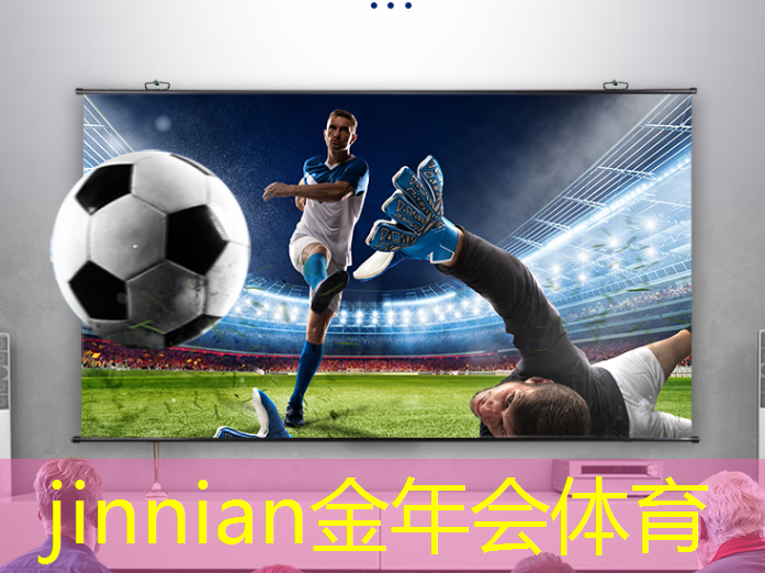 jinnian金年会体育：整个分娩过程3d游戏