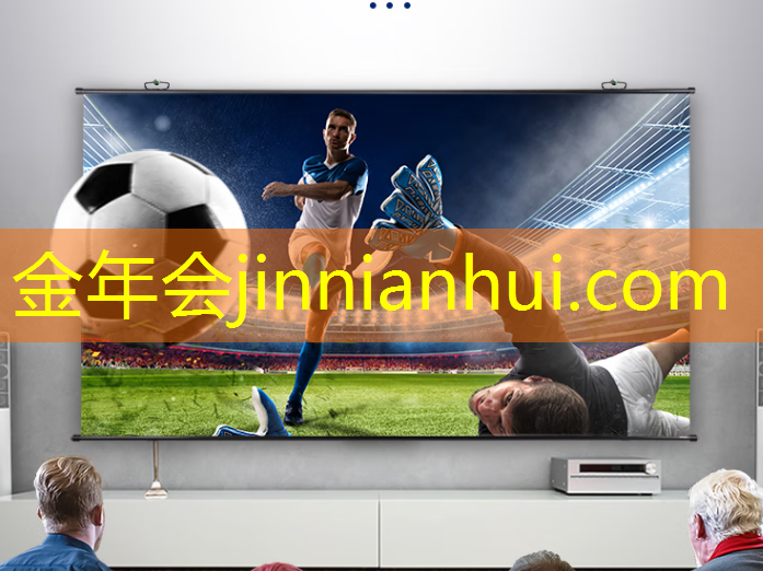 金年会首页：游戏签到成功ui设计怎么做