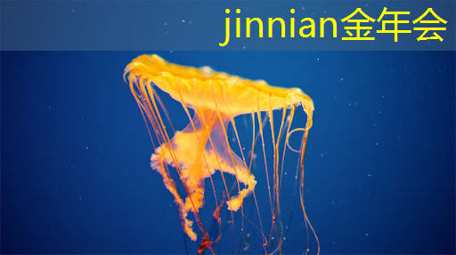 金年会jinnianhui.com：3d格斗游戏技能大全