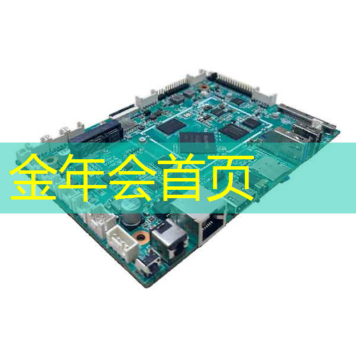 jinnian金年会：ggac游戏原画大赛