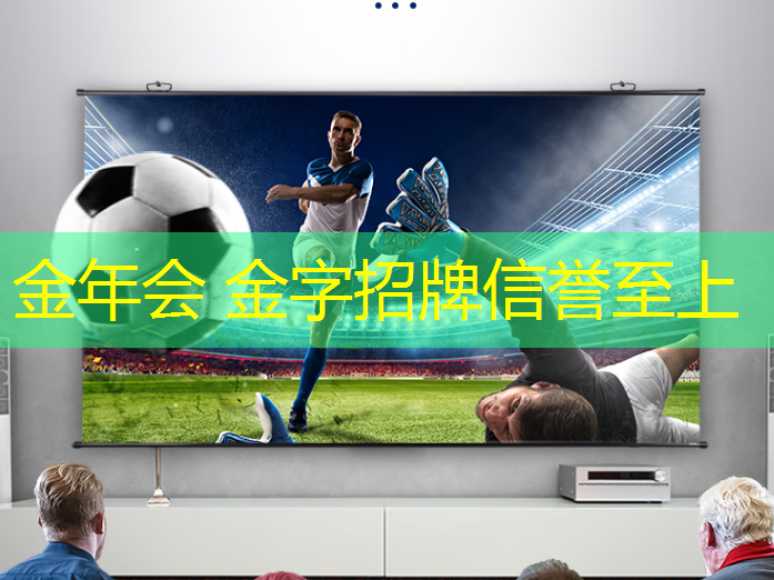 金年会 金字招牌信誉至上：小程序游戏找物品怎么找