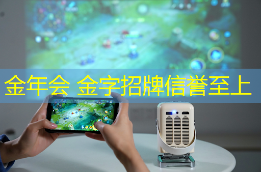 jinnian金年会：3d游戏搞笑博主名字大全