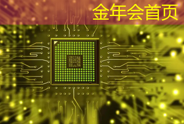 金年会jinnianhui.com：童年游戏3d小球怎么玩