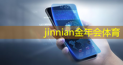 金年会首页：一款3d停车游戏有哪些
