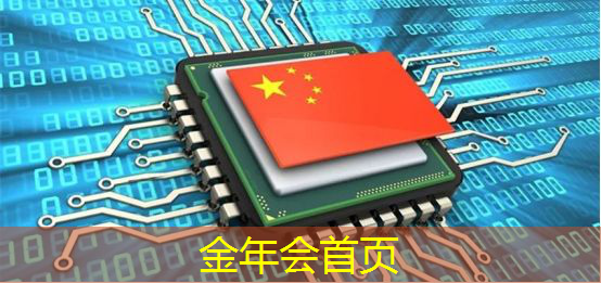 jinnian金年会：爬楼3d人士爬楼游戏