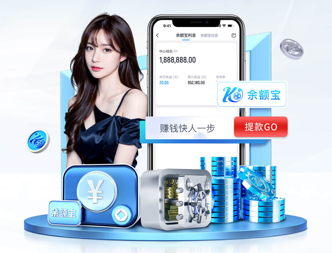 leyu在线 “跑”向安全：塑胶跑道材料是否需要送检？