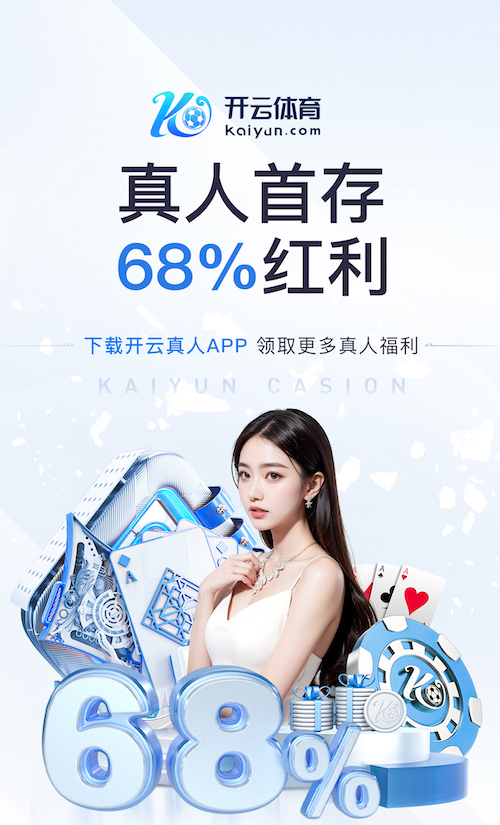 leyu手机app 室内健身指哪些运动