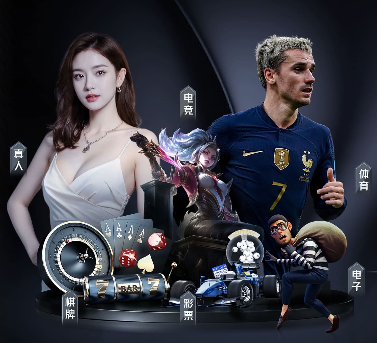 leyu手机app 乒乓球台子是什么材料的