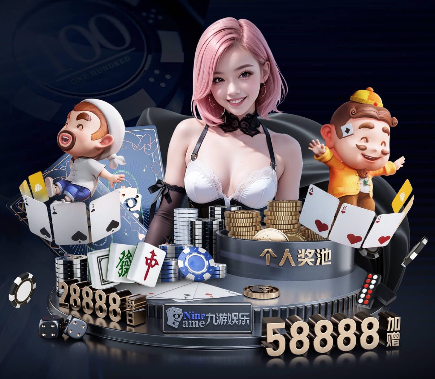 leyu手机app 乒乓球台怎么拉长的